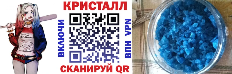 продажа наркотиков  omg маркетплейс  АМФ VHQ  Удомля 