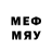 Меф VHQ $soylmay $