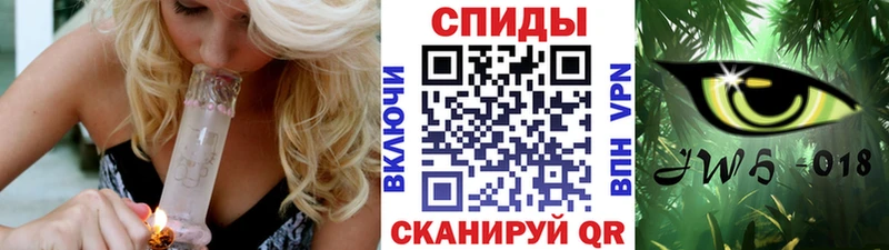 гидра   купить   Удомля  БУТИРАТ 1.4BDO 
