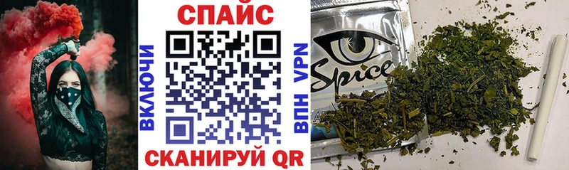 Бутират оксибутират Удомля