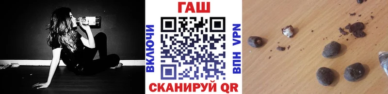 omg вход  Удомля  Гашиш hashish  продажа наркотиков 
