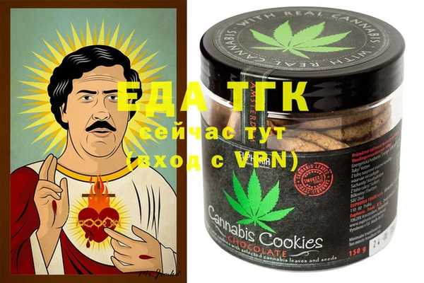 mix Аркадак