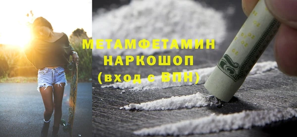 mix Аркадак