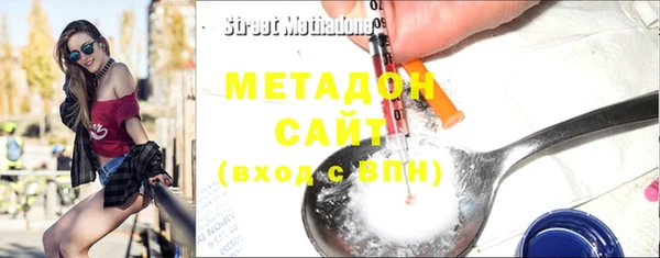mix Аркадак