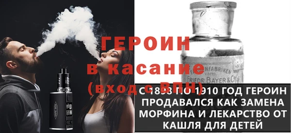 mix Аркадак
