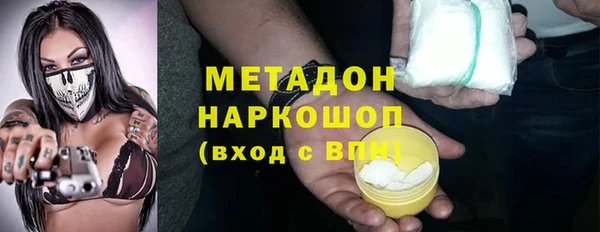 mix Аркадак