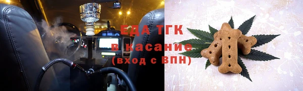 кокаин колумбия Армянск