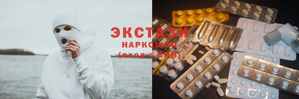 mix Аркадак