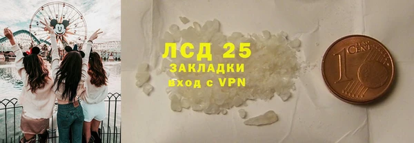 кокаин колумбия Армянск