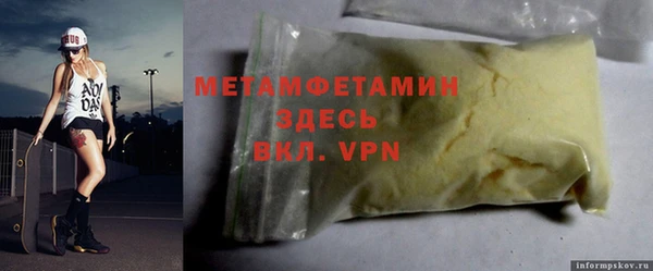 mix Аркадак