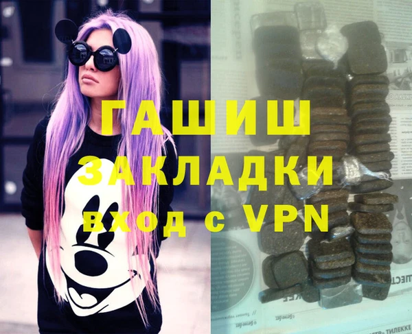 mix Аркадак