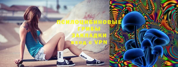 mix Аркадак