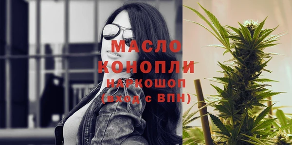 кокаин колумбия Армянск