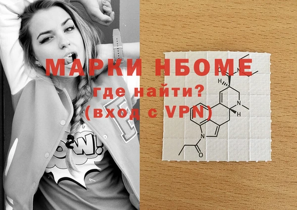 mix Аркадак