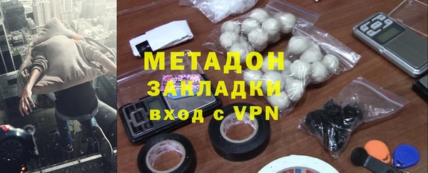mix Аркадак