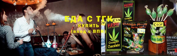 mix Аркадак