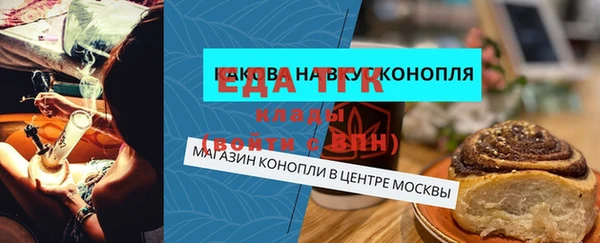 кокаин колумбия Армянск