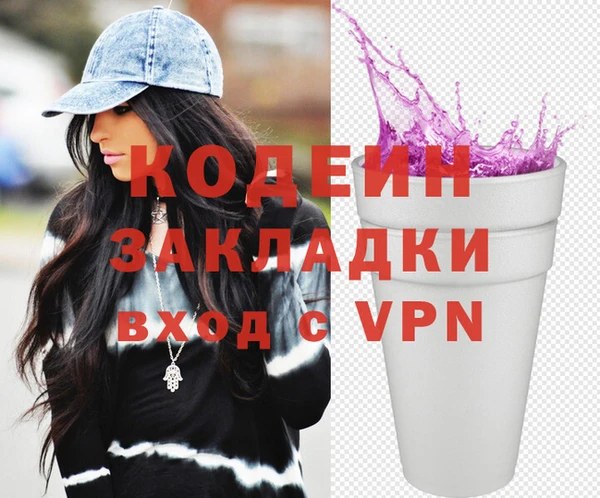 кокаин колумбия Армянск
