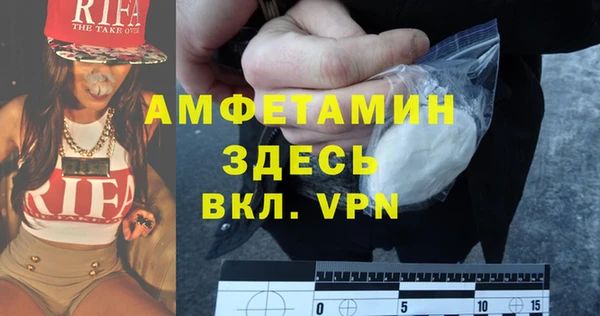 кокаин колумбия Армянск