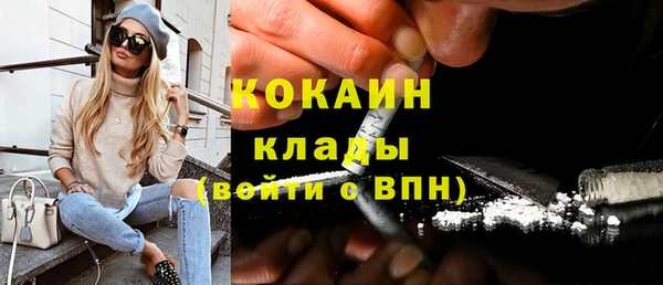 mix Аркадак