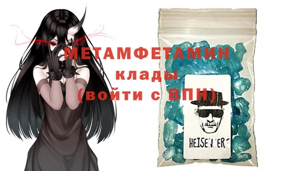 кокаин колумбия Армянск