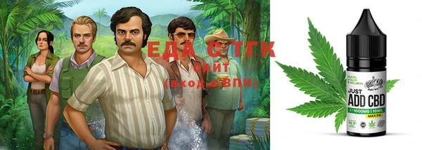 mix Аркадак