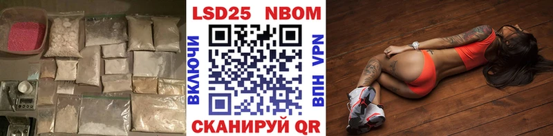 LSD-25 экстази ecstasy KRAKEN как войти Удомля закладка