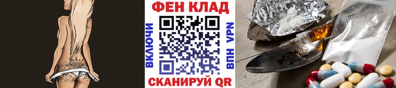 Первитин винт  Удомля 