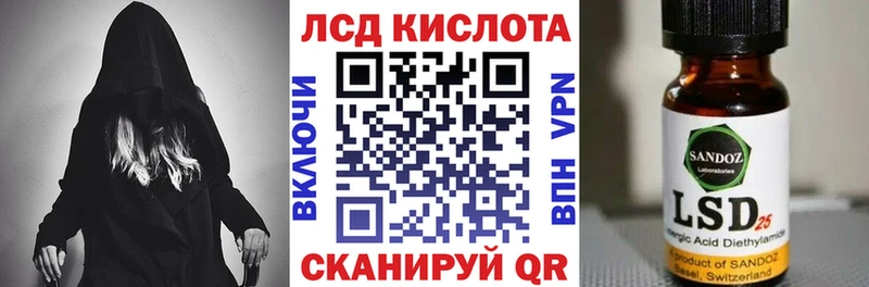 Марки NBOMe 1500мкг  Удомля 
