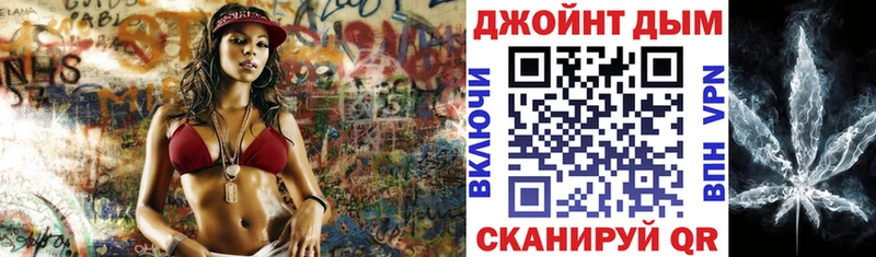 Бошки марихуана THC 21%  Удомля 